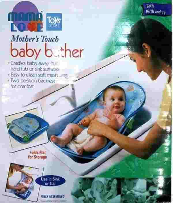 Mama Love Baby Bather – Foldable Newborn Bath Seat with Adjustable Recline