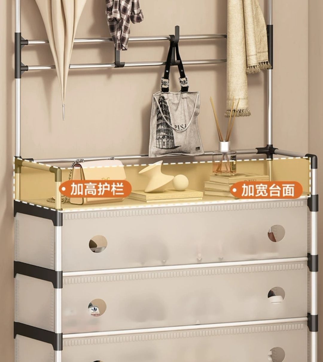 Multifunctional Shoe Storage Coat Rack - Floor-Standing Entryway Hanger and Simple Shoe Cabinet Organizer - 5 Layers