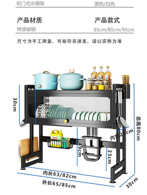 Over The Sink Cabinet Rack