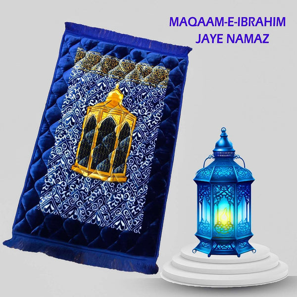 Jaye Namaz Royal – Premium Velvet Prayer Mat with Foam Cushioning