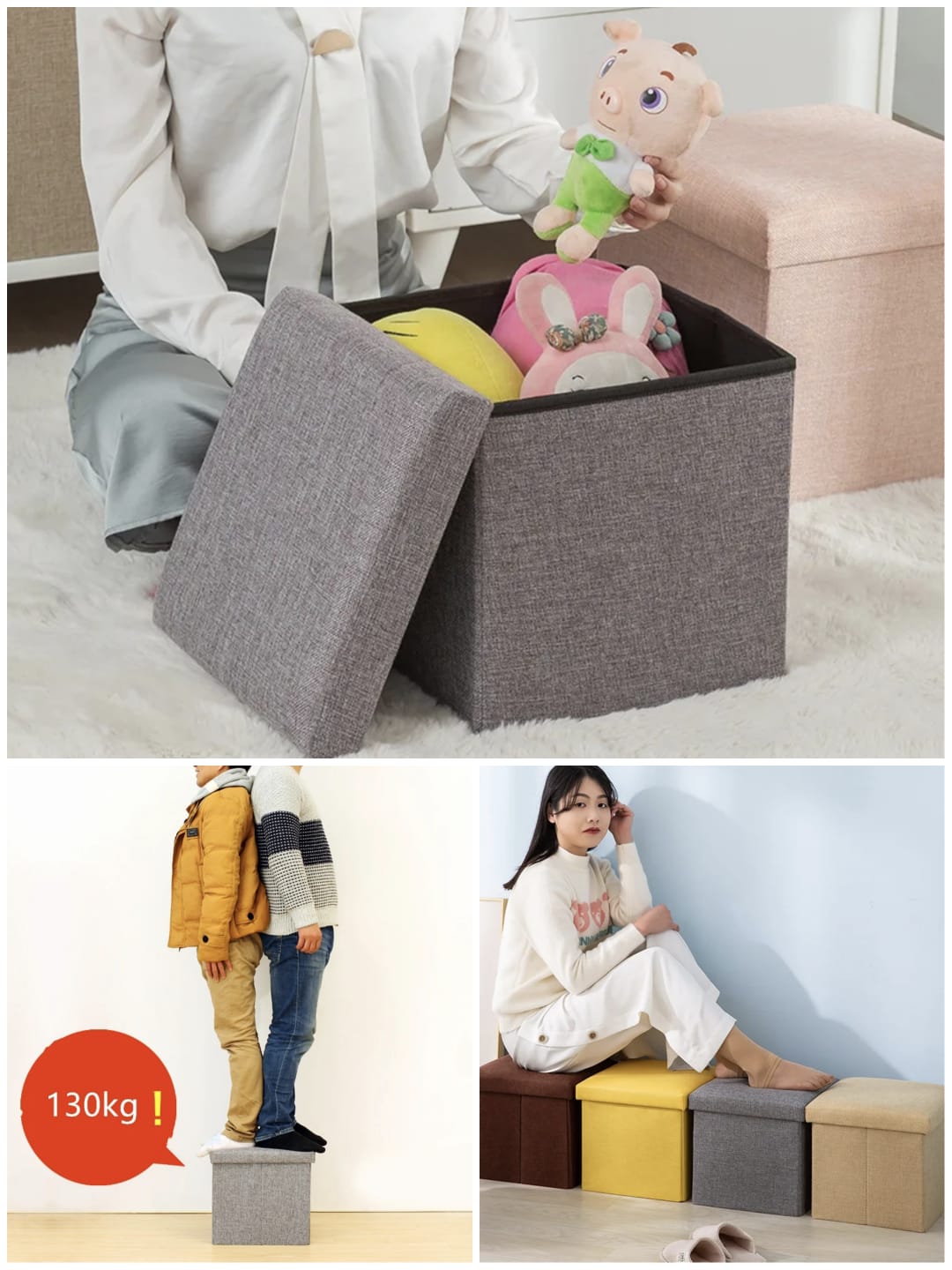 Foldable Storage Ottoman Stool - Multipurpose Seating Box