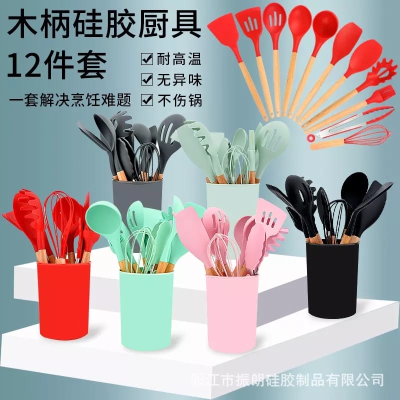 12 pcs Silicone Utensil Set